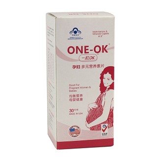 明圣牌多元营养素片(孕妇用型)