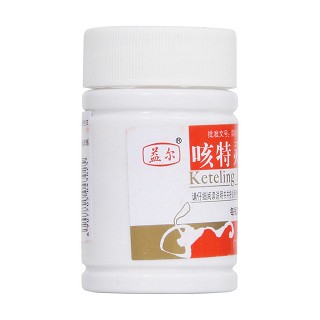 咳特灵胶囊(30s)