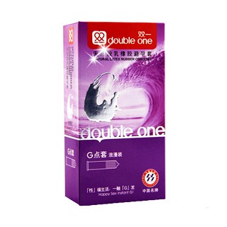 双一g点套(浪漫装)