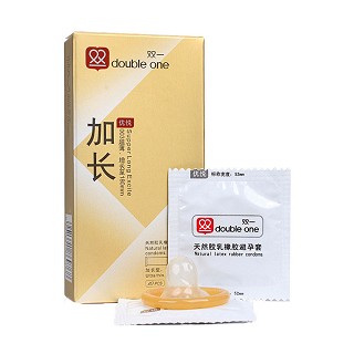 双一优悦避孕套(加长超薄型)