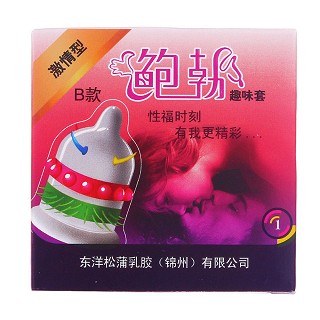 鲍勃趣味套b款激情型(东洋松浦)