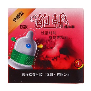 鲍勃趣味套b款快感型(东洋松浦)