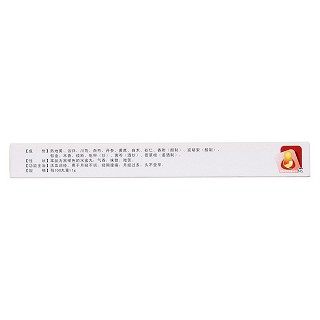 调经种子丸价格
