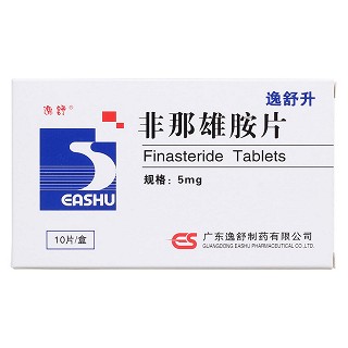 非那雄胺片价格