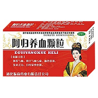 阿归养血颗粒(振霖)