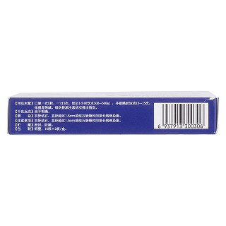 净石灵胶囊(0.3g*16s*2板)