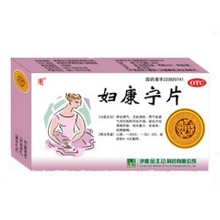 妇康宁片(金北药)