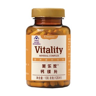 美乐家 钙镁片(美乐家)
