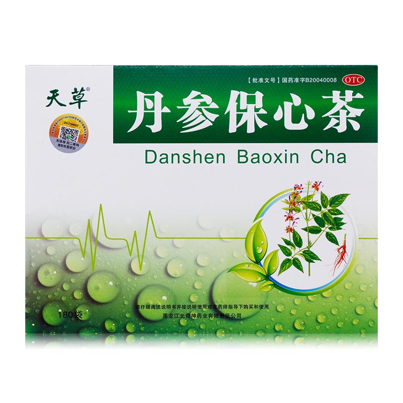丹参保心茶价格