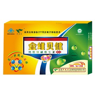 绿健园 金维贝健钙铁锌硒维生素颗粒(绿健园)