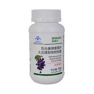 柏维力葡萄籽大豆提取物软胶囊(柏维力)