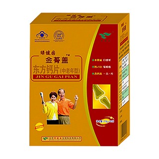 绿健园金蓇盖东方钙片(中老年型)