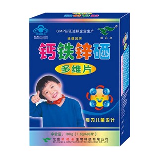 绿健园绿健园牌钙铁锌硒多维片(绿健园)
