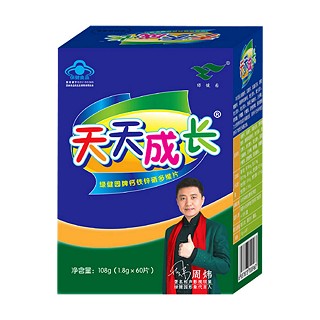 绿健园天天成长绿健园牌钙铁锌硒维生素多维片(绿健园)
