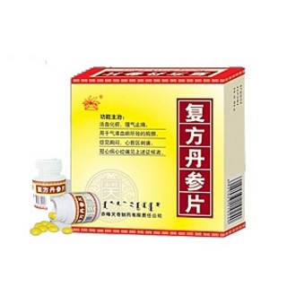 复方丹参片(天奇)