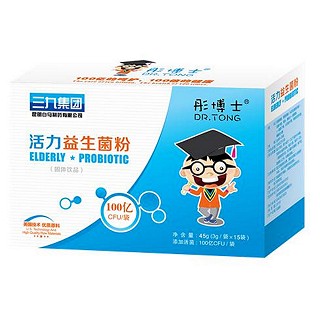 彤博士活力益生菌粉(三九白马)