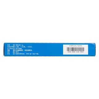 前列舒乐胶囊(珈效)