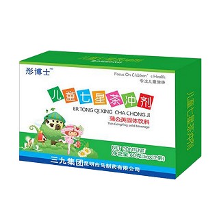 彤博士 儿童七星茶冲剂(三九白马)