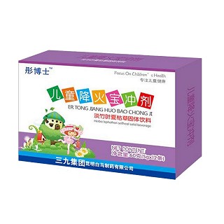 彤博士 儿童降火宝冲剂(三九白马)