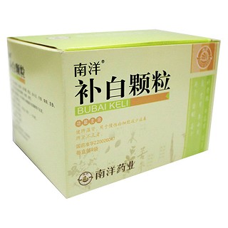 补白颗粒 (南洋)