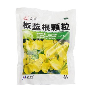 板蓝根颗粒(五虎山)