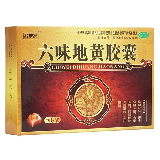 六味地黄胶囊(科学家)