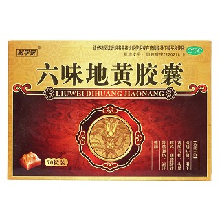 六味地黄胶囊价格