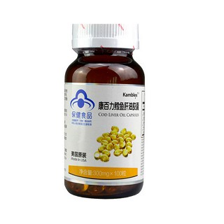 康百力鳕鱼肝油胶囊(乐可斯)
