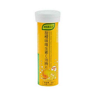 健佰恩贝乐 甜橙维生素c泡腾片(柏维力)