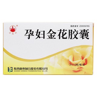 孕妇金花胶囊价格