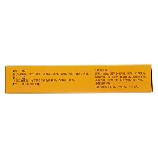 孕妇金花胶囊(万花山)