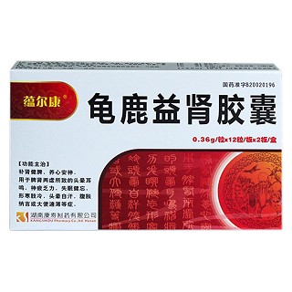 龟鹿益肾胶囊(康寿)
