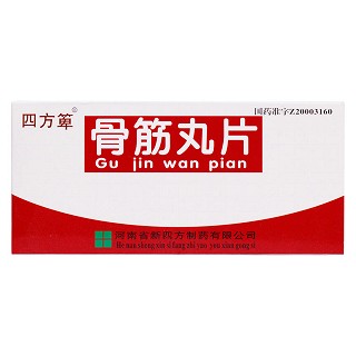 骨筋丸片价格