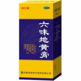 六味地黄膏 六味地黄膏