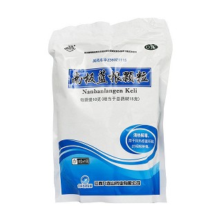 南板蓝根颗粒( 九连山)