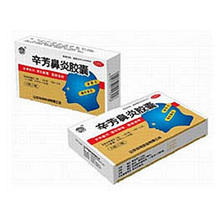 辛芳鼻炎胶囊(仙河)