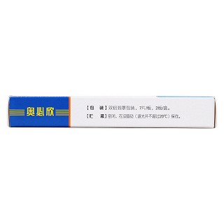 坎地沙坦酯分散片(4mg*7s*2板)