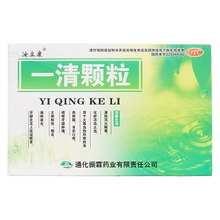 一清颗粒价格