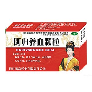 阿归养血颗粒(振霖)