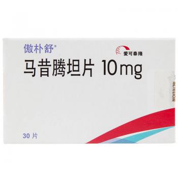 马昔腾坦片(傲朴舒)