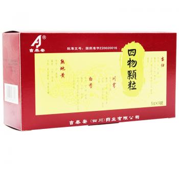 四物颗粒(吉泰安)