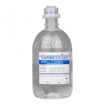 甘油果糖氯化钠注射液(辰田)