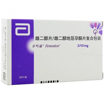 雌二醇片/雌二醇地屈孕酮片复合包装(芬吗通)