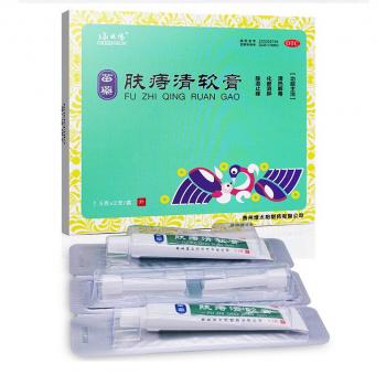 肤痔清软膏(绿太阳)