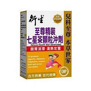 至尊精装七星茶颗粒冲剂(衍生)