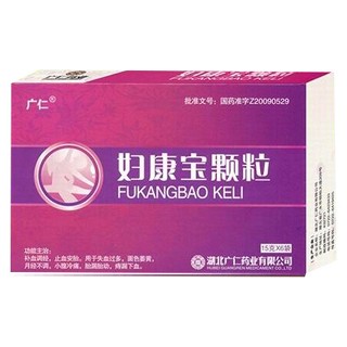 妇康宝颗粒(广仁)
