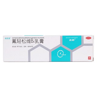 氟轻松维b6乳膏价格