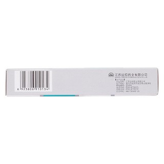 氟轻松维b6乳膏(10g)