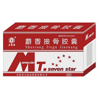 麝香接骨胶囊(七星山)