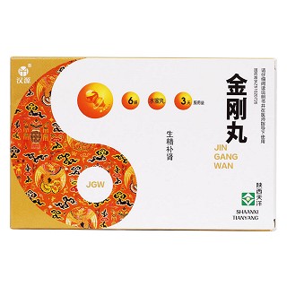 金刚丸价格